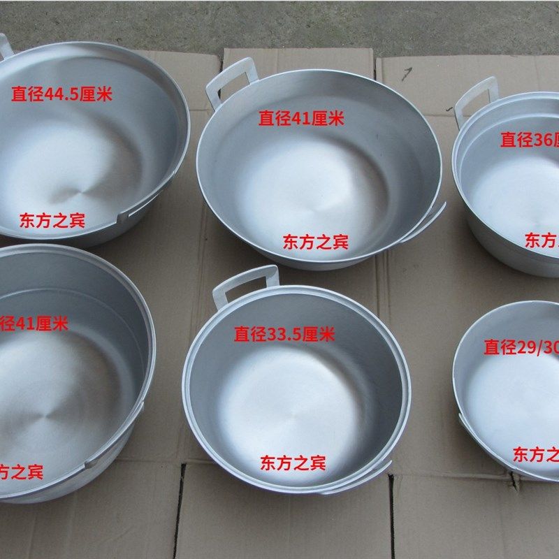 小号蒸锅 纯铝锅 老式手工家用炖汤加厚圆形蒸馒头陕西打搅团用