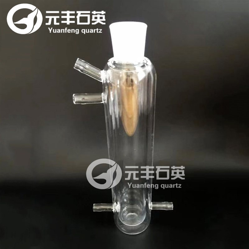透明石英玻璃管反应器耐高温光催化反应器流O化床反应石英玻璃定