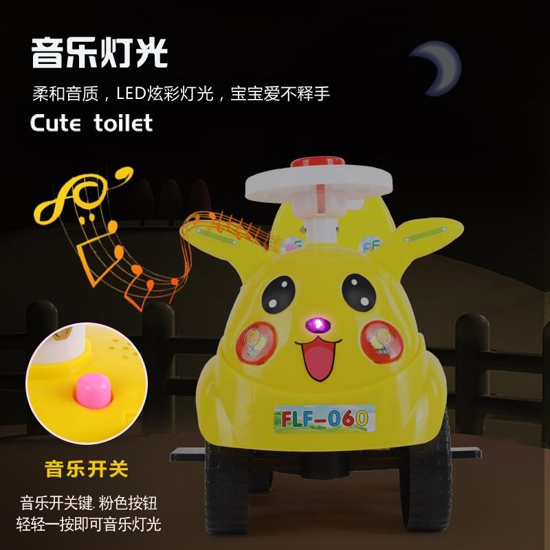 儿童玩具车 新款0-3岁带音乐摇摆车扭扭车宝宝学步四轮助步