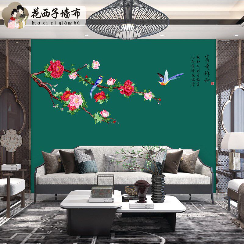 牡丹古典新中式刺绣独秀卧室床头墙布客厅餐厅沙发电视背景壁布