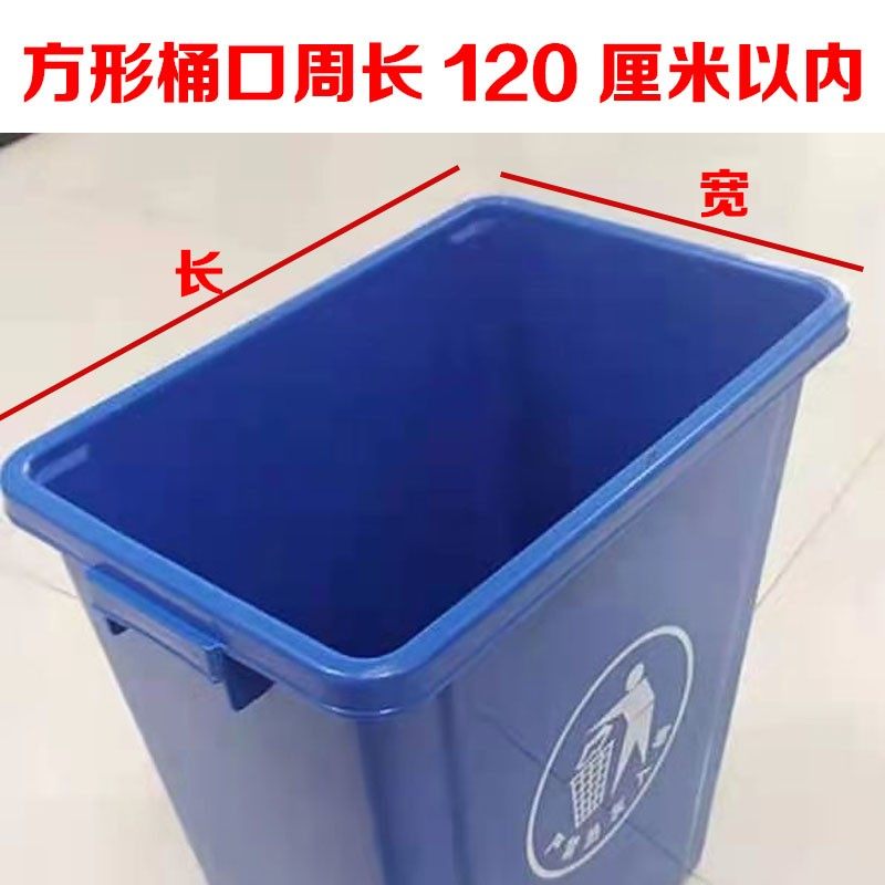 垃圾袋家用大号黑色加厚平口点断式垃圾袋厨房办公垃圾塑料袋特厚