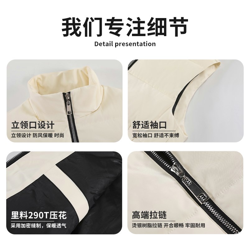 中国红马甲定制秋冬款工作服加厚羽绒棉衣企业年会公司团体装订做