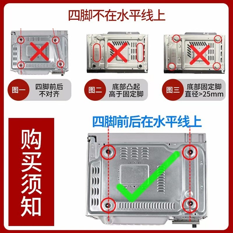 沐笙歌微波炉支架厨房可伸缩折叠加厚不锈钢烤箱置物架壁挂式挂架