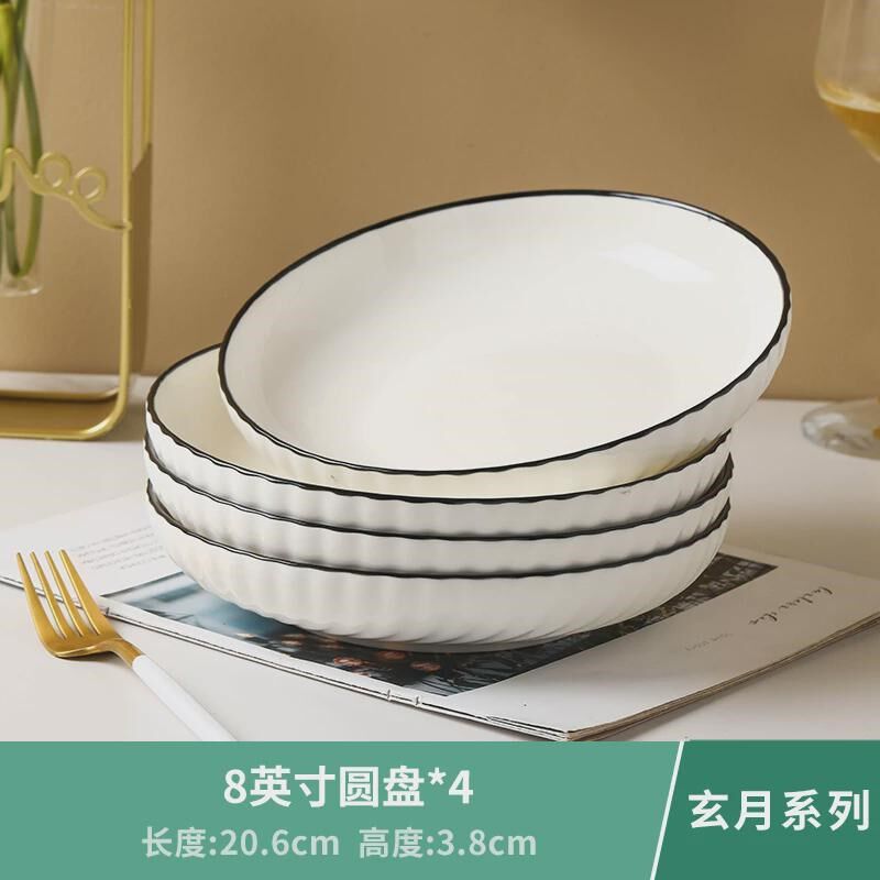 新款家用大号微波炉碗盘碟子加热耐热用具耐高温器皿陶釉下彩