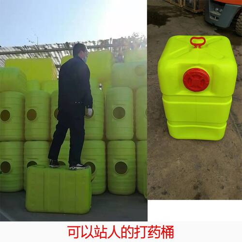 新品打机桶打桶农用加厚塑料方形水桶200升300升500升圆桶