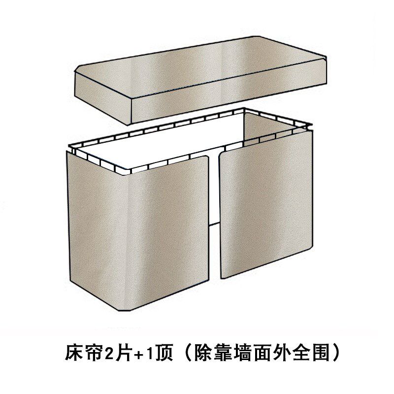加厚亚麻学生宿舍床帘强遮光下铺男简约纯色寝室上铺女麻布单新品