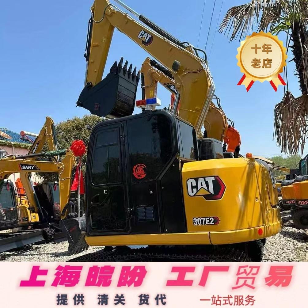 常年出口 提供货代 新款卡特CAT307E2挖掘机 卡特320/330挖掘机