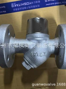 耀希达凯TD-10NA疏水阀 TD-30NA疏水阀 TSD-7疏水阀 TB-5疏水阀