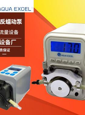 钙反蠕动泵-K03K02海水钙反应器海水珊瑚缸SPS供水泵滴定泵