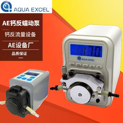 钙反蠕动泵-K03K02海水钙反应器海水珊瑚缸SPS供水泵滴定泵