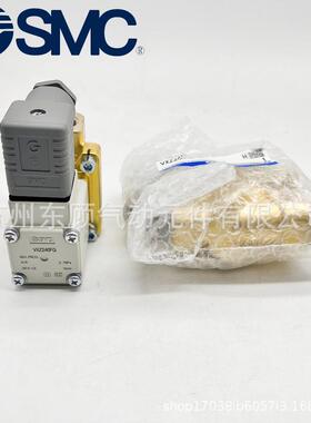 SMC二位二通电磁阀VXZ240FG 现货供应