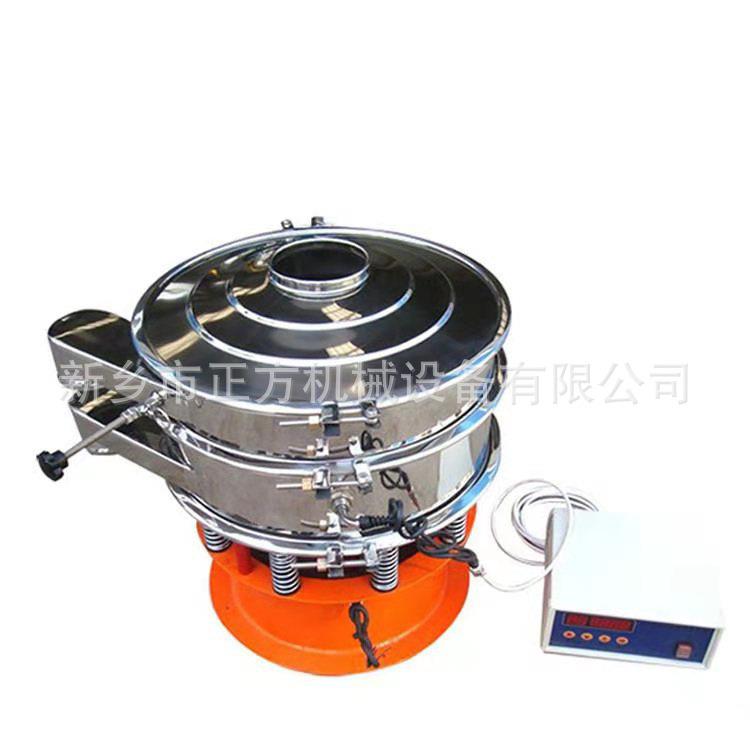 现货超声波振动筛 石墨粉碳素振动筛 1200超声波振动筛机