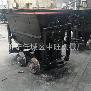 KFU0.80-6翻斗式矿车MGC1.1-6固定车箱式矿车侧曲轨侧卸式矿车