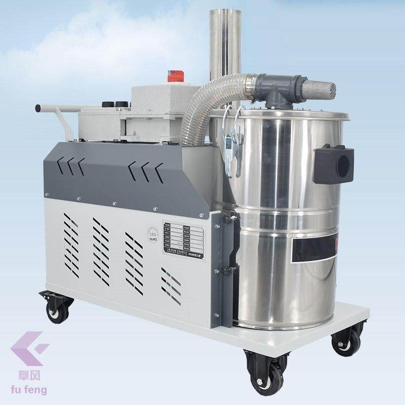 EX-5.5S 5.5KW 防爆吸尘器 工业防爆高压吸尘器 大容量80L升,五金/工具,工业吸尘器/除尘器,淘宝优惠券,粉丝福利购,淘宝优惠卷