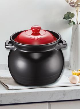 爱仕达养生陶瓷煲汤煲 3.5L煲汤炖锅汤煲高汤锅砂锅JLF35CP耐高温