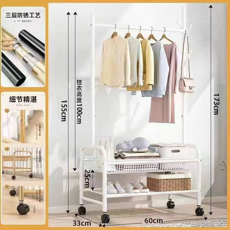 家用室内简易单杆式衣帽架 阳台晒衣架卧室挂衣架落地立式晾衣架