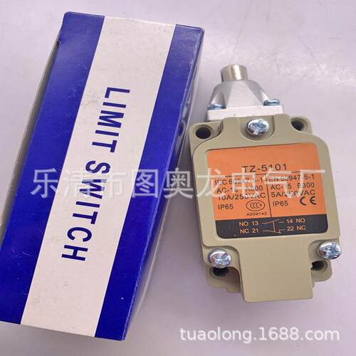 现货供应全新限动天关TZ-5107-2N/TZ-5106/TZ-5109质保一年