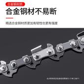 电锯伐木锯家用电动锯小型链条锯子手持锯树大功率手提电链锯淬火