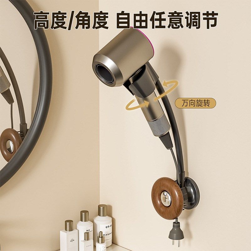 多功能吹风机架带可拆卸梳子置物架浴室电吹风支架风筒挂收纳架子,收纳整理,吹风机防尘袋/罩/架,淘宝优惠券,粉丝福利购,淘宝优惠卷