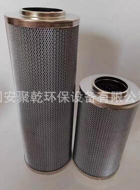 液压滤芯LH0110D010BN3HC高压过滤芯LH0160D020BN4HC液压油滤芯