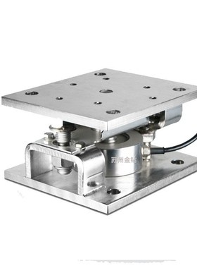 输送线加装称重模块CPX1000称重传感器KCPN10工厂产线末端称重改