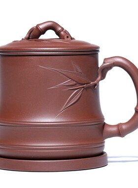 宜兴紫砂杯内胆过滤四件手工贴竹叶男士茶水分离杯配送储水式杯托