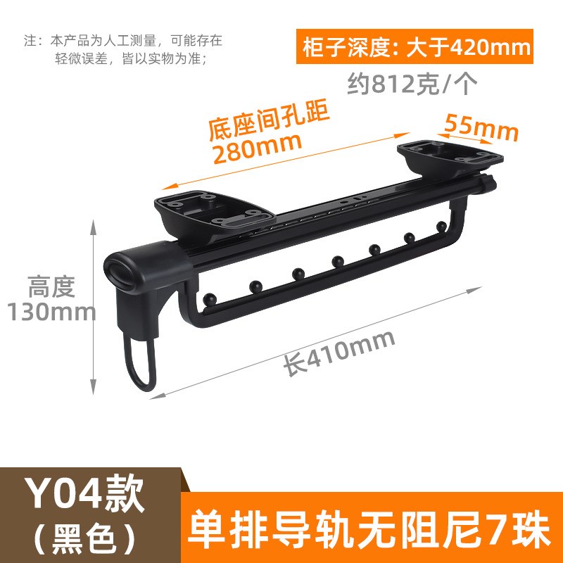 黑色浅衣柜挂衣杆伸缩竖纵向收纳架器挂钩架顶装衣通横杆五金配件