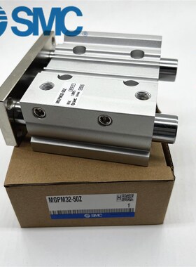 SMC全新原装三轴气缸大全MGPM12-200AZ/225AZ/250AZ/275AZ/300AZ