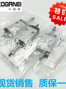 KOGANEI小金井气缸BDAD/BDADS16X5X10X15X20X30X50-1A-3A3B贴片机