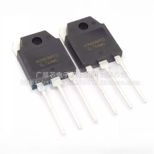 全新现货IGBT单管 SGT40N60NPFD/FD1/FD2 60N60FD1PN/P7