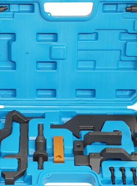 宝马Mini N12 N13 N14 N16 N18正时工具标致1.6t正时Ds发动机专用