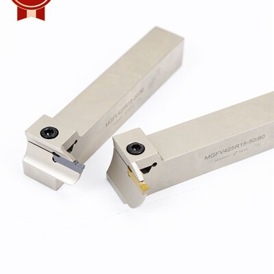 7字型端面槽刀数控切断刀杆MGFV220/320/420/5202/3/4/5mm直角90