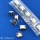 贴片5脚Micro迈克USB母座MK 5P带牛角4脚插板充电手机USN插座尾插