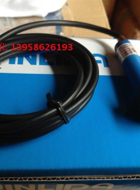 JINLIDA金利达 M12光电开关 GK1-D05B1 三线NPN常开 10-36VDC