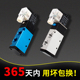 气动电磁阀4V210 08气缸换向阀24V220V控制器二位五通开关电子阀