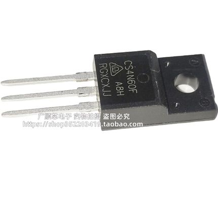 全新CS2N70 4N 5N 6N60 8N 10N 12N65F 600V电动车充电器场效应管