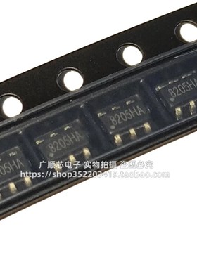 富满8205HA SOT23-6 FS8205锂电池保护IC 8205锂电池芯片8205HA