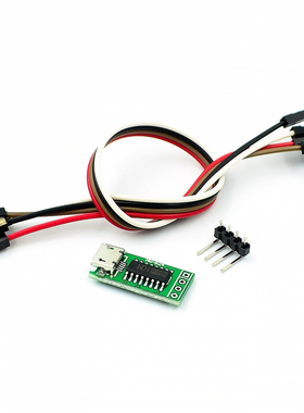 CH340C USB转TTL串口ISP下载模块 51 STM32 Micro win7 10 CH340T