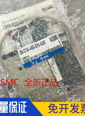 全新原装正品日本SMC真空发生器 ZM101M-A5G-E15-X247  特价出售