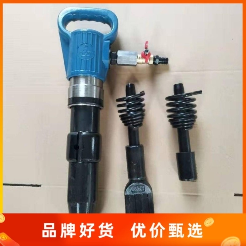 神力棒气动击杆汽车轮胎维修工具风镐风动铲胎器气动铲胎工具,厨房电器,商用制热电器配件,淘宝优惠券,粉丝福利购,淘宝优惠卷