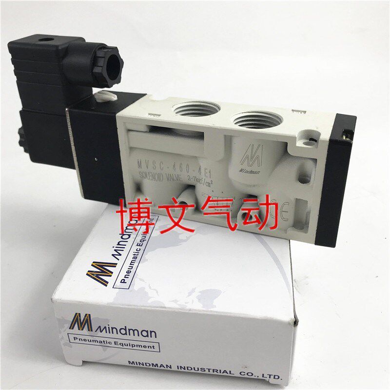 金器Mindman电磁阀MVSC460-4E1 AC220V DC24V气动换向阀