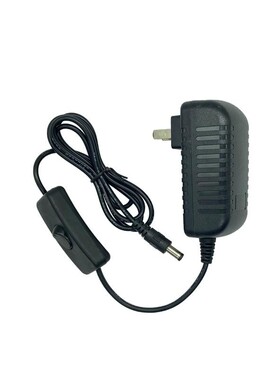 24V锂电无刷水泵充电器分体充电器24V锂电充电器 07469