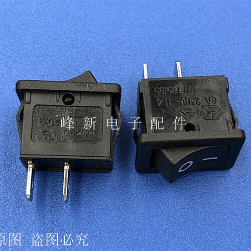 JS-606 台湾2档2脚15*21MM小船型船形开关翘板电源小按钮按键开关