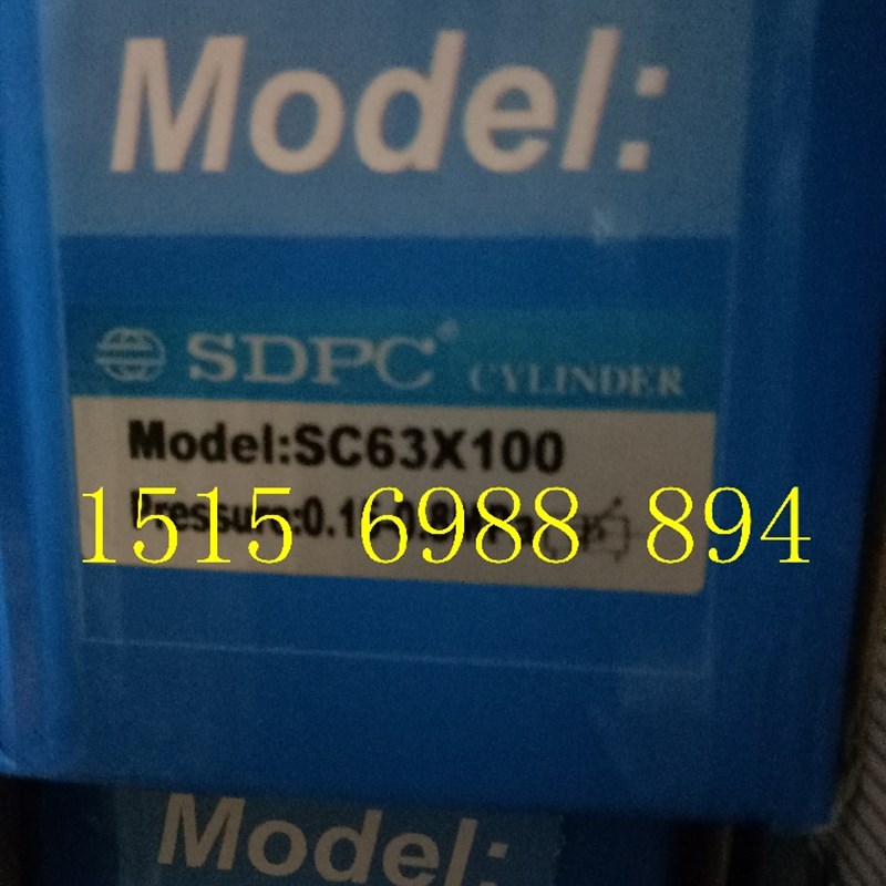 盛达SDPC气缸63 SC63x100 50 75 125 150 200 250 300 400 450