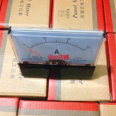 44C2型44 C2指针式直流电流表 44C2-A 1A2A3A5A10A15A50A川达仪表