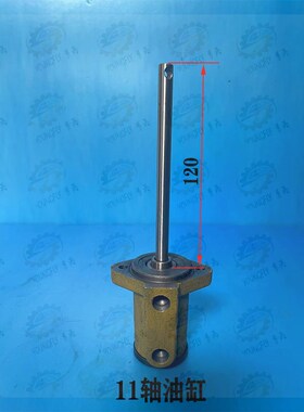 沈阳中捷摇臂钻床Z3080*25 10轴  11轴 12轴 14轴进给变速油缸