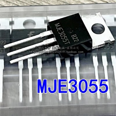 直插 MJE3055T 晶体管 MJE2955T 10A/60V/75W 封装TO-220 三极管