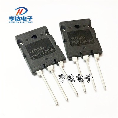 全新 G60N100场效应管电焊机IGBT单管FGL60N100BNTD测试好