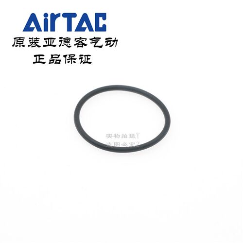 亚德客气缸修理包密封圈P-SDA40/SDA50/SDA63/SDA80/SDA100-R1/R2