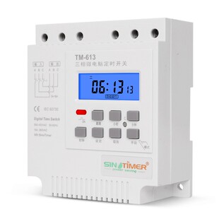 智能定时控制开关三相380V自动断电时间控制器613水泵增氧大功率